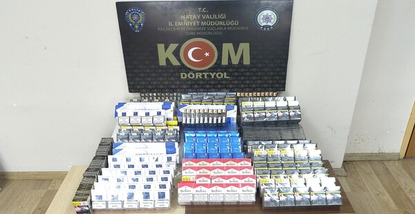 1040 PAKET KAÇAK SİGARA ELE GEÇİRİLDİ