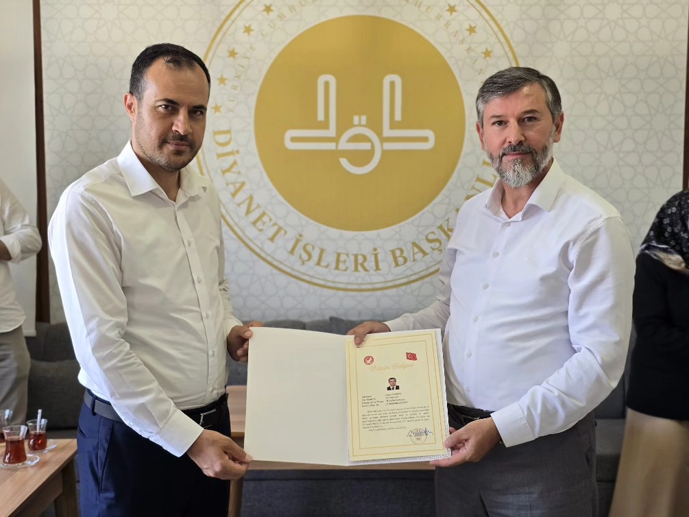 İL MÜFTÜLÜĞÜNDE BAŞARI BELGESİ TÖRENİ GERÇEKLEŞTİRİLDİ