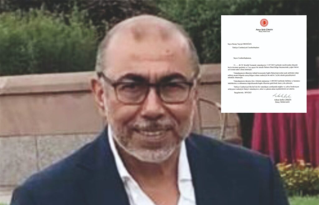VEKİL ÇİRKİN’DEN CUMHURBAŞKANI ERDOĞAN’A TEŞEKKÜR