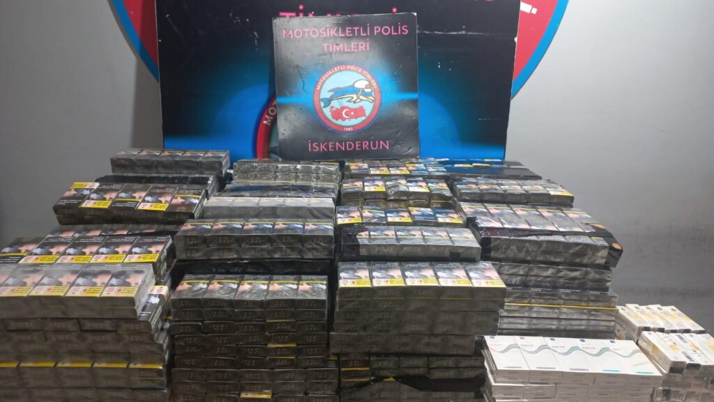 2 BİN 960 PAKET GÜMRÜK KAÇAĞI SİGARA ELE GEÇİRİLDİ